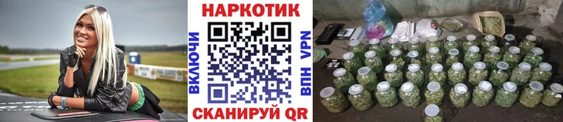 Где можно купить наркотики Болохово Alpha PVP Мефедрон mega как зайти Бошки Шишки АМФ