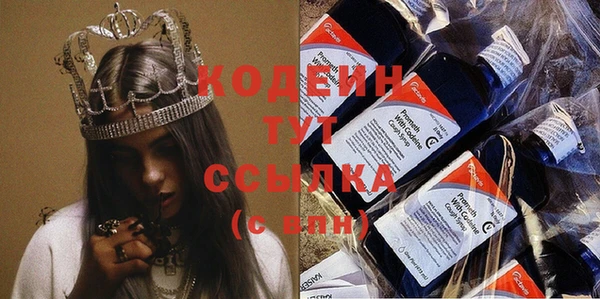 МДМА Богданович