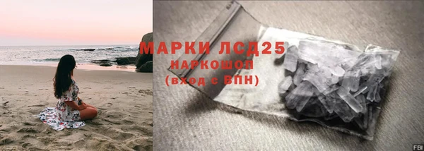 крисы Белоозёрский