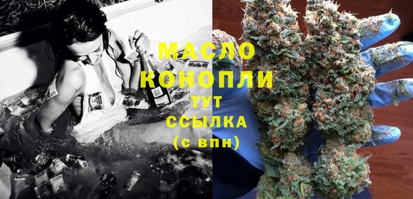 МДМА Богданович