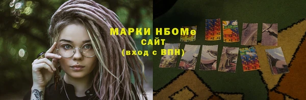 mdpv Семилуки