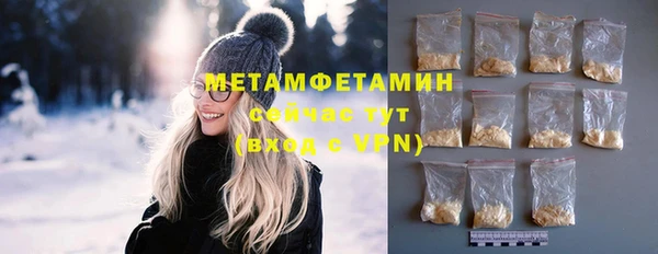 крисы Белоозёрский