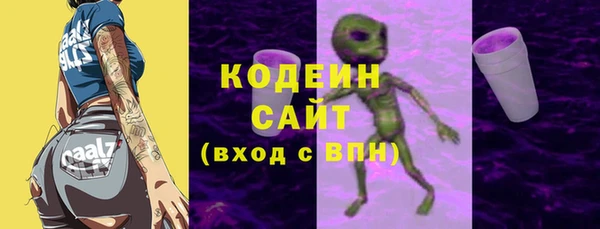 крисы Белоозёрский