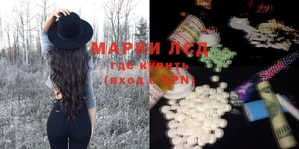 крисы Белоозёрский