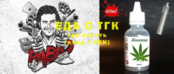крисы Белоозёрский
