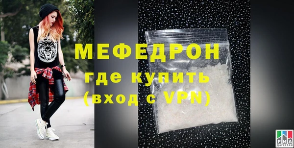крисы Белоозёрский