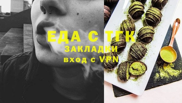 крисы Белоозёрский
