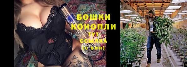 герыч Семёнов
