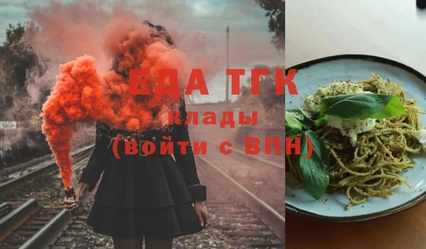крисы Белоозёрский