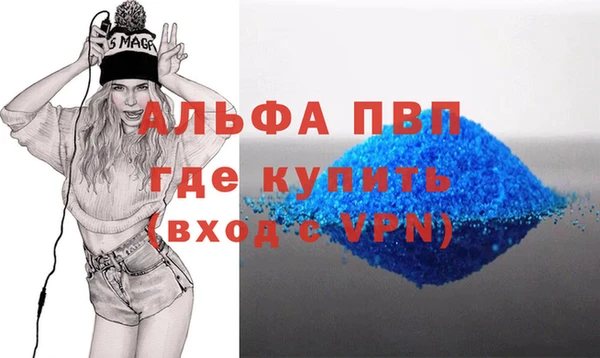 крисы Белоозёрский