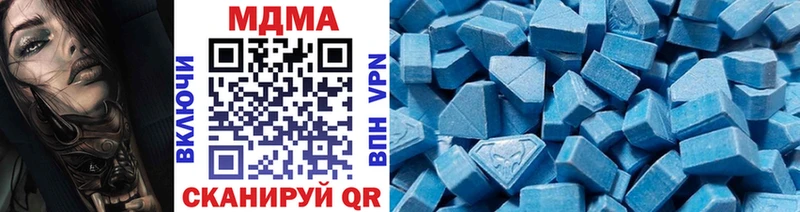маркетплейс официальный сайт  мега tor  Болохово  цена   MDMA crystal 
